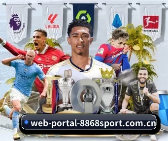 web-portal-8868sport.com.cn APP