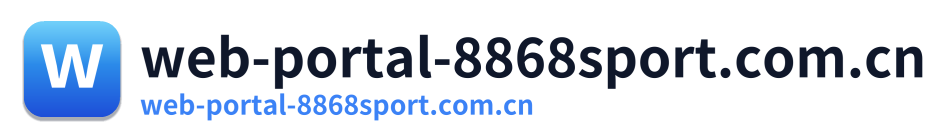 web-portal-8868sport.com.cn Logo